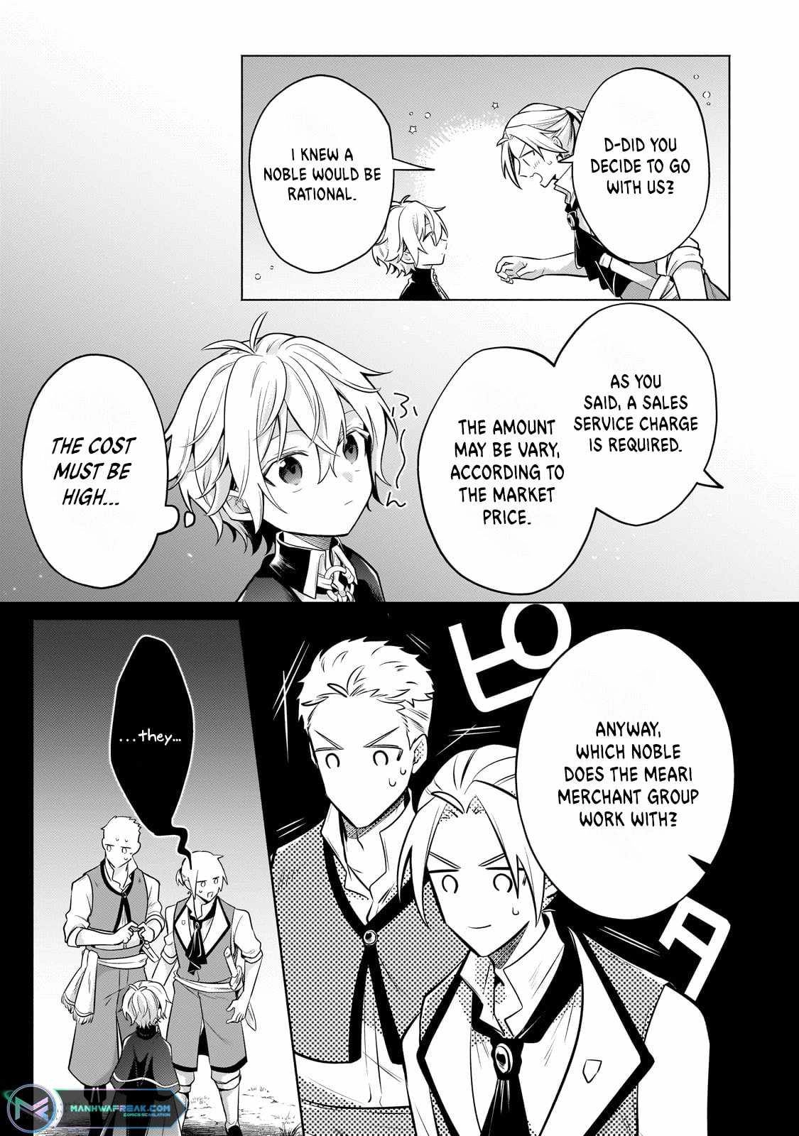 Fun Territory Defense by the Optimistic Lord Chapter 22.2 17